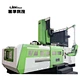 aluminum gantry cranes